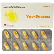 УРО-ВАКСОМ капсулы по 6 мг №30 (10х3)